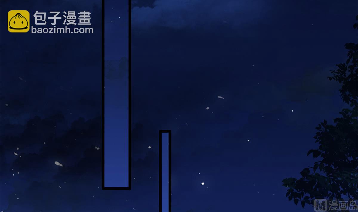🍼都是黑丝惹的祸 第二季 第469话 小鱼被绑架了？ 第30页