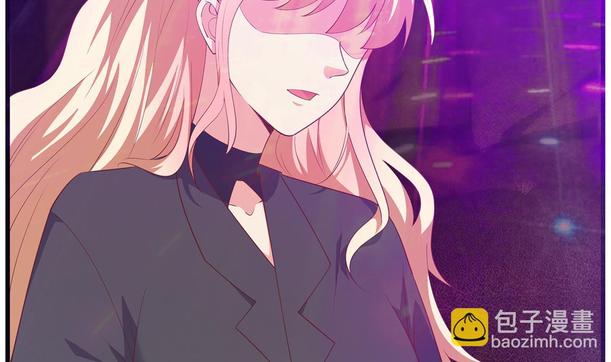 🍼都是黑丝惹的祸 第二季 第471话 兔女郎小鱼！ 第16页