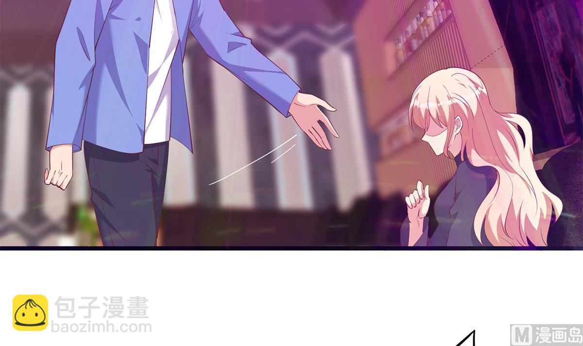 🍼都是黑丝惹的祸 第二季 第471话 兔女郎小鱼！ 第24页