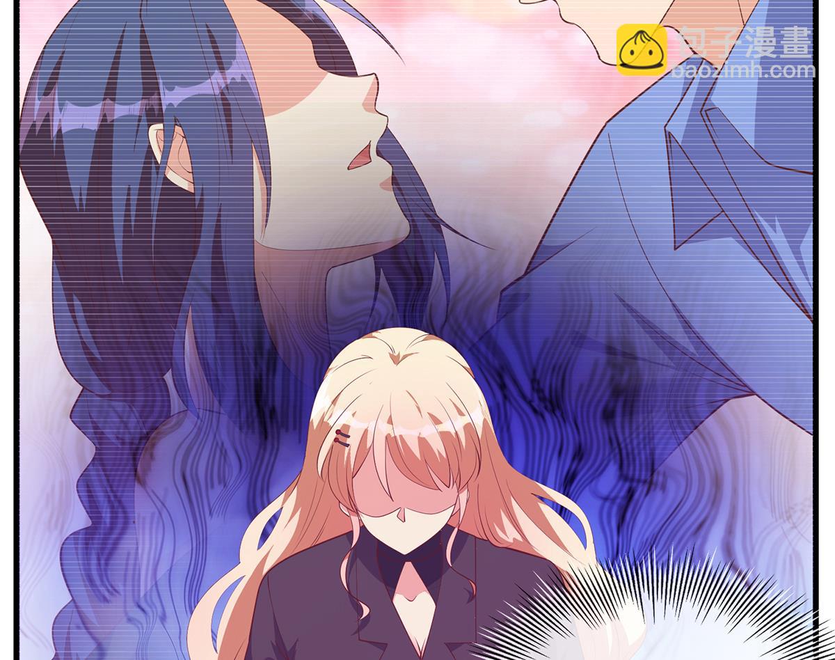 🍼都是黑丝惹的祸 第二季 第471话 兔女郎小鱼！ 第31页