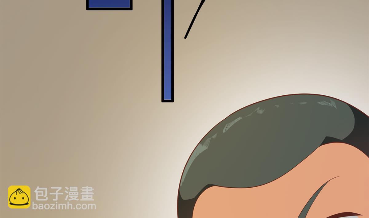 🍼都是黑丝惹的祸 第二季 第471话 兔女郎小鱼！ 第50页