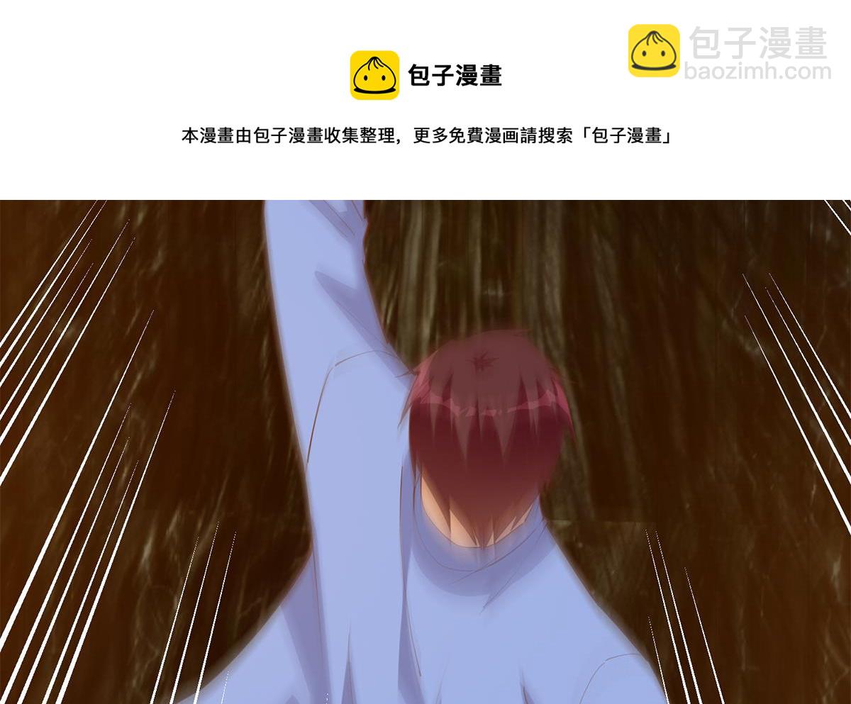 🍼都是黑丝惹的祸 第二季 第475话 都在计划中 第13页