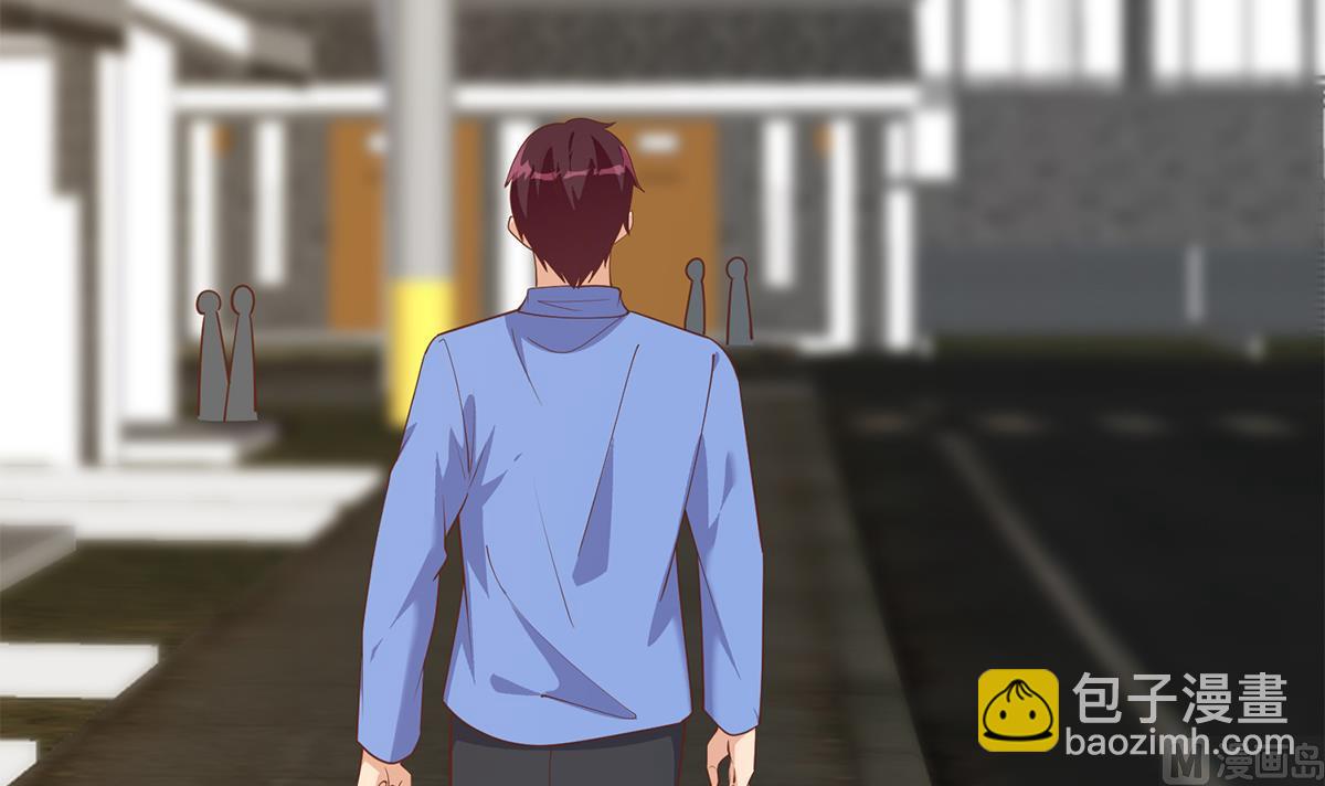 🍼都是黑丝惹的祸 第二季 第479话 将计就计 第24页