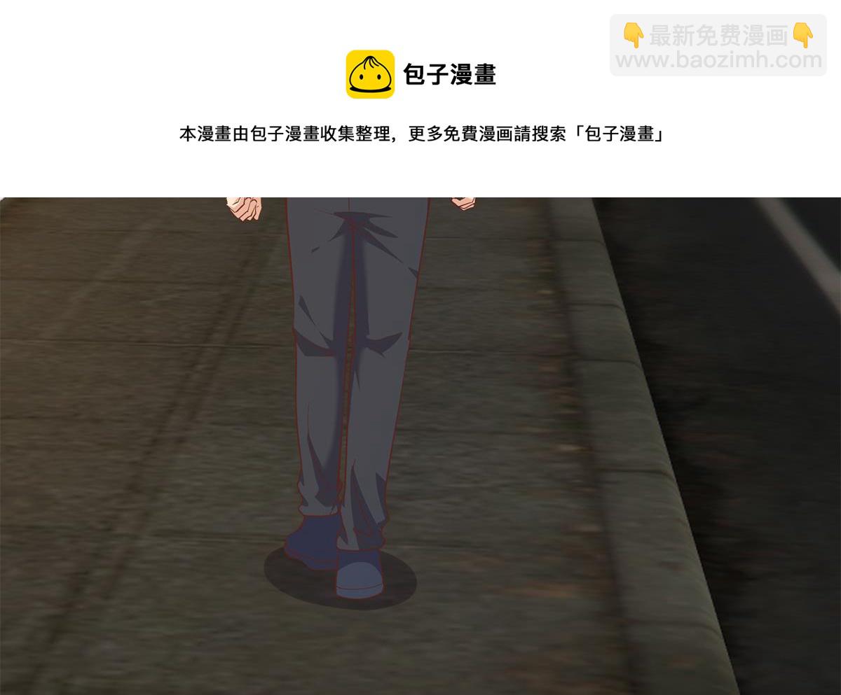 🍼都是黑丝惹的祸 第二季 第479话 将计就计 第25页