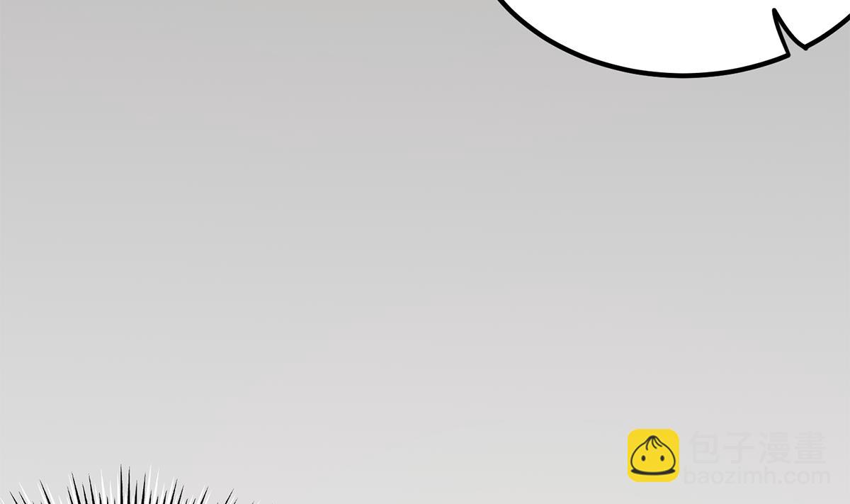 🍼都是黑丝惹的祸 第二季 第479话 将计就计 第35页
