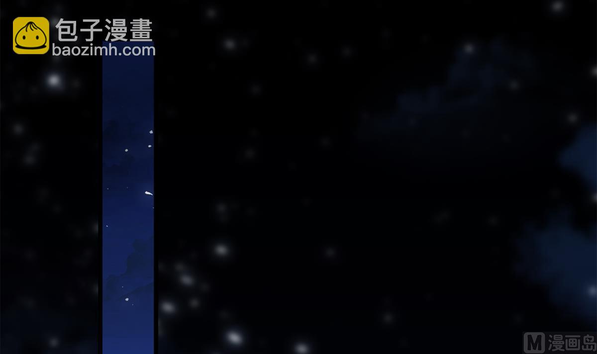 🍼都是黑丝惹的祸 第二季 第479话 将计就计 第42页