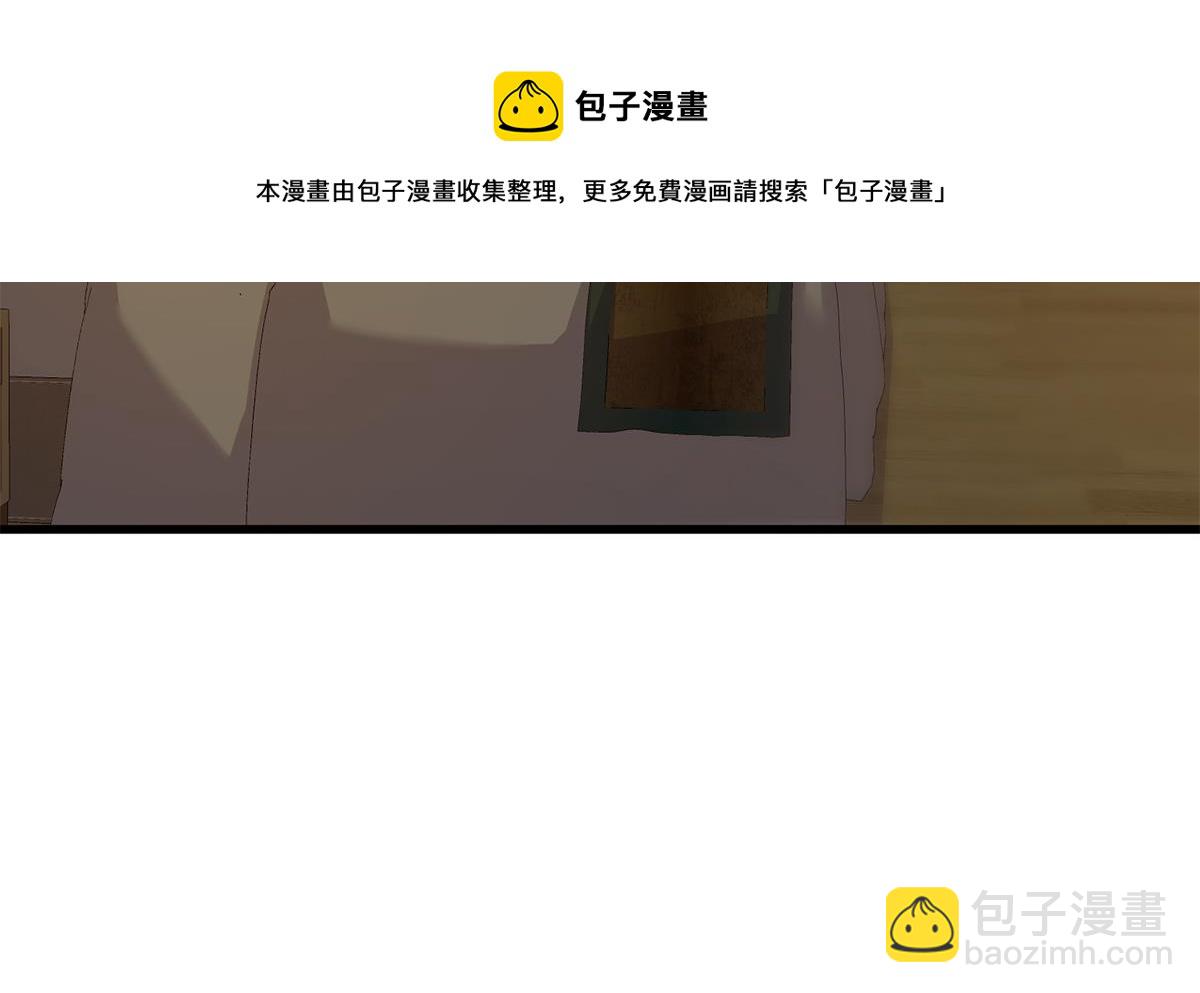 🍼都是黑丝惹的祸 第二季 第479话 将计就计 第49页