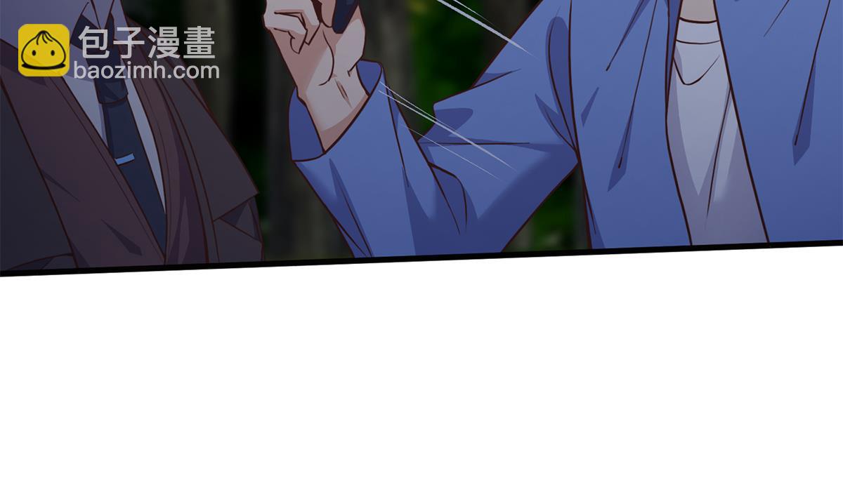 🍼都是黑丝惹的祸 第二季 第483话 完了芭比Q了！ 第26页