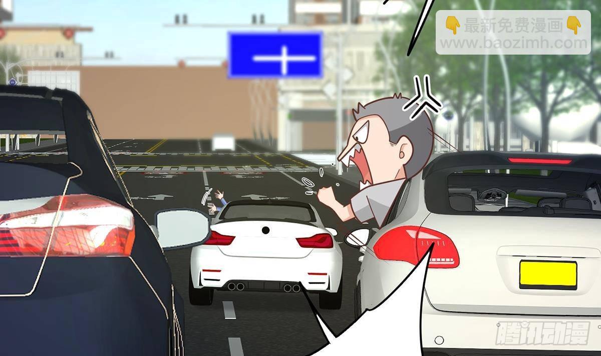 🍼都是黑丝惹的祸 第二季 第487话 手撕黑丝？ 第22页