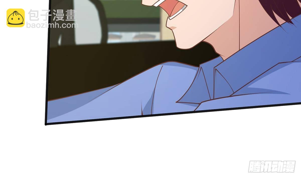🍼都是黑丝惹的祸 第二季 第487话 手撕黑丝？ 第27页