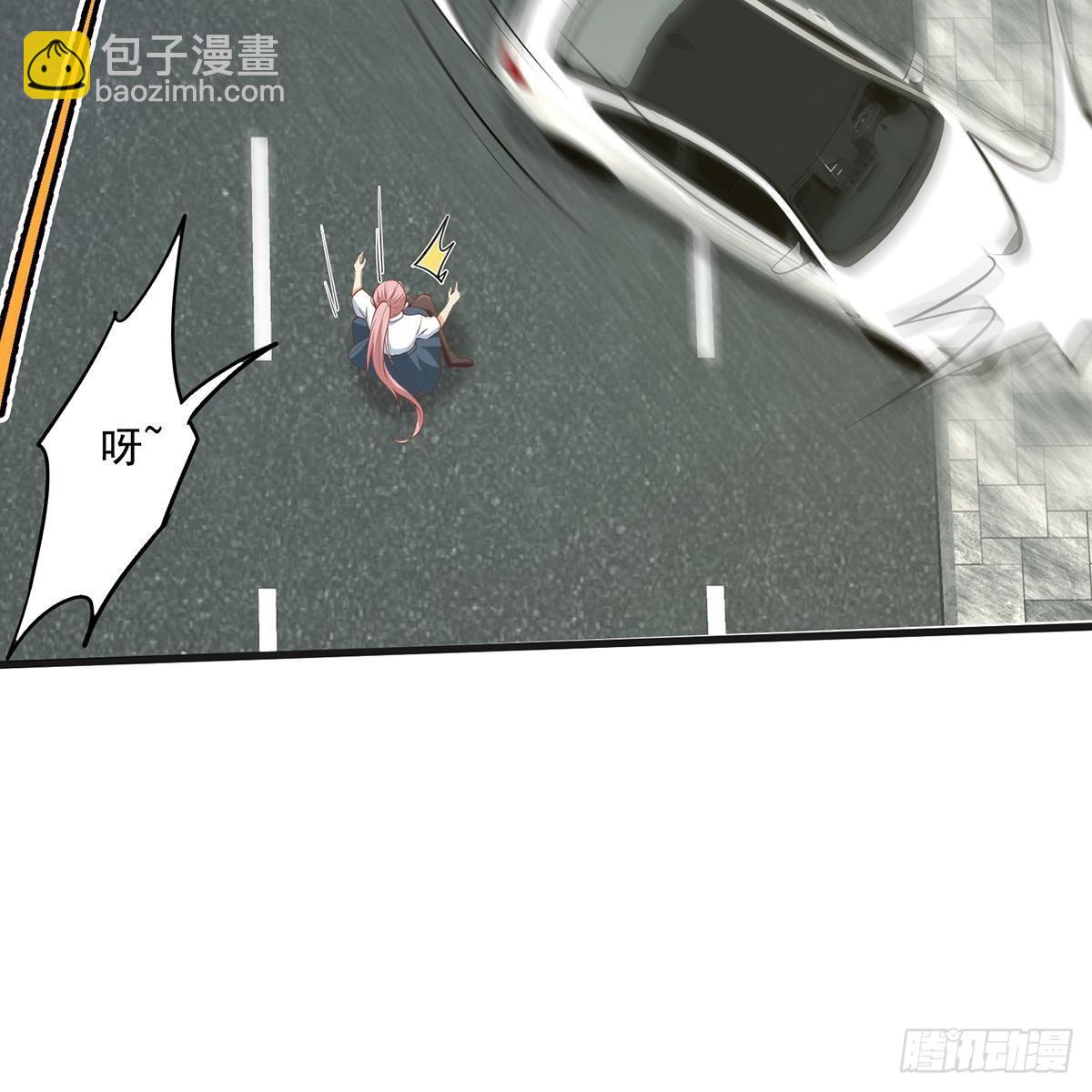 🍼都是黑丝惹的祸 第二季 第487话 手撕黑丝？ 第33页