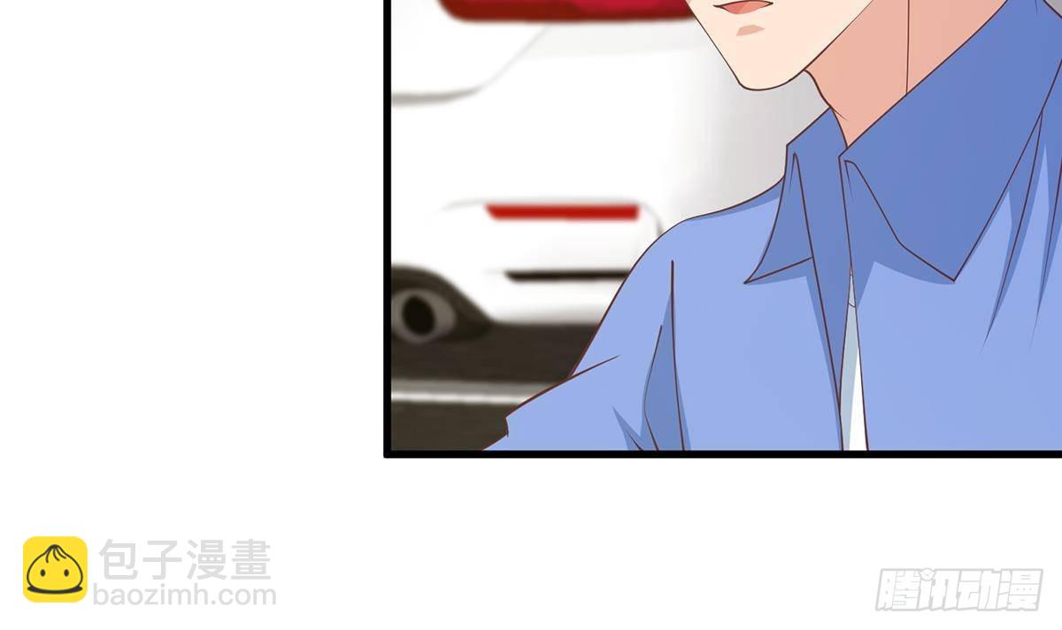 🍼都是黑丝惹的祸 第二季 第487话 手撕黑丝？ 第45页