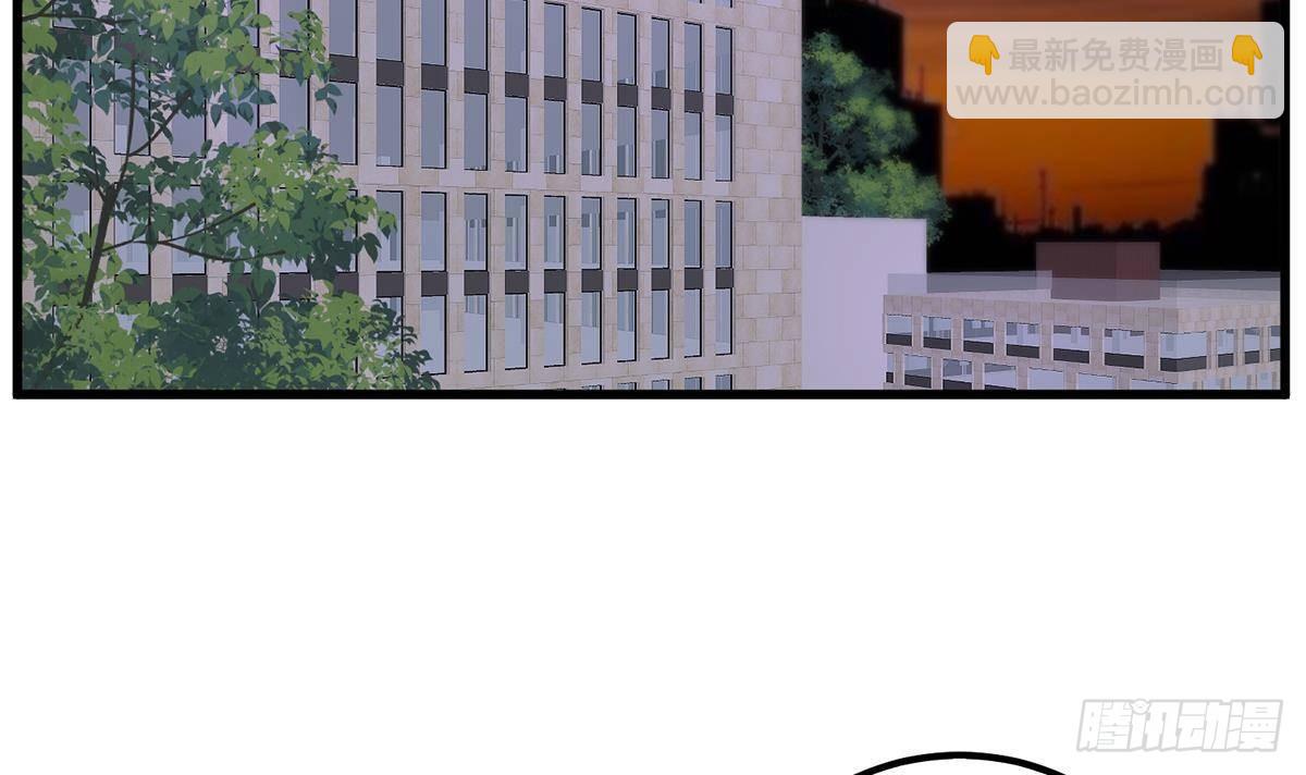 🍼都是黑丝惹的祸 第二季 第487话 手撕黑丝？ 第6页