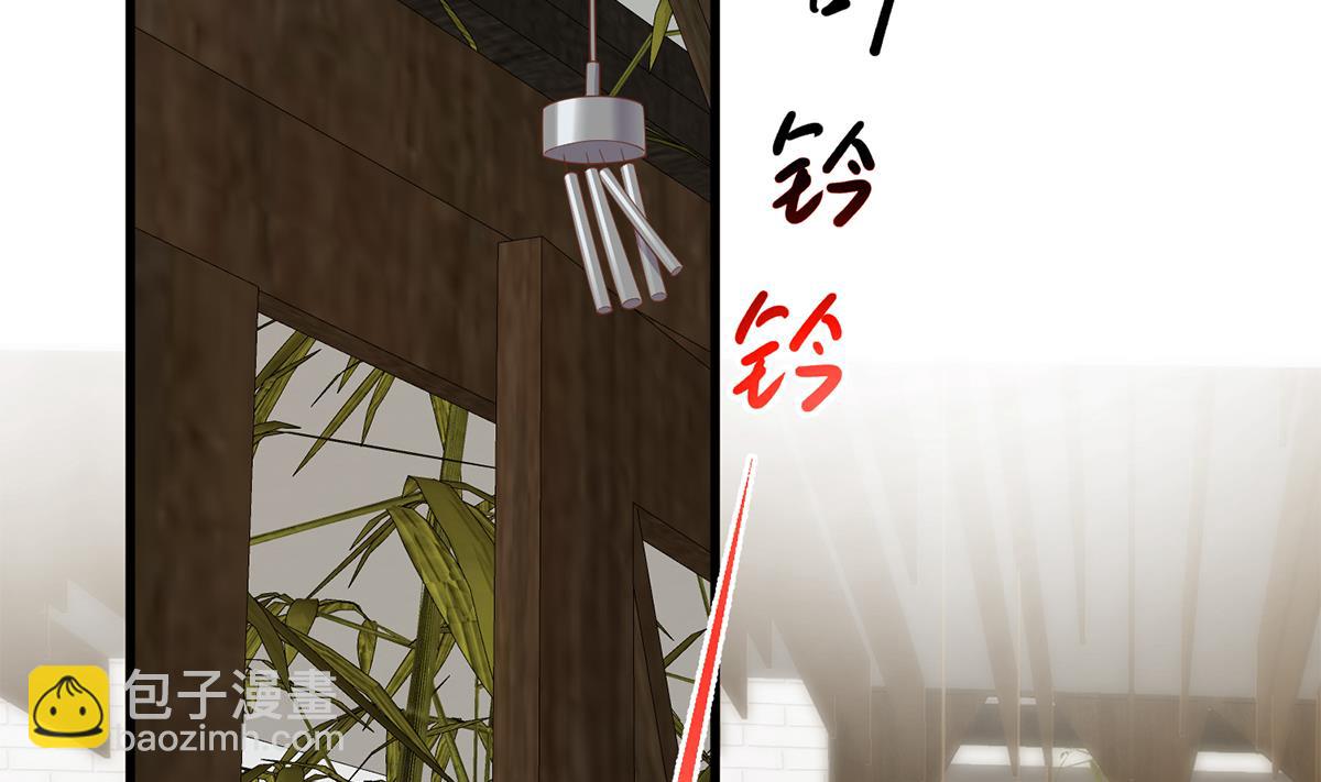 🍼都是黑丝惹的祸 第二季 第488话 黑丝少女 第46页