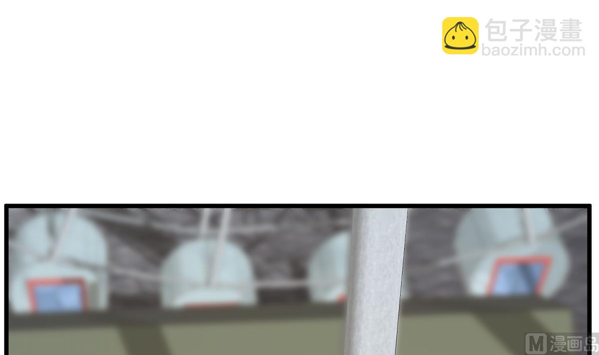 🍼都是黑丝惹的祸 第二季 第490话 小人跟踪 第21页