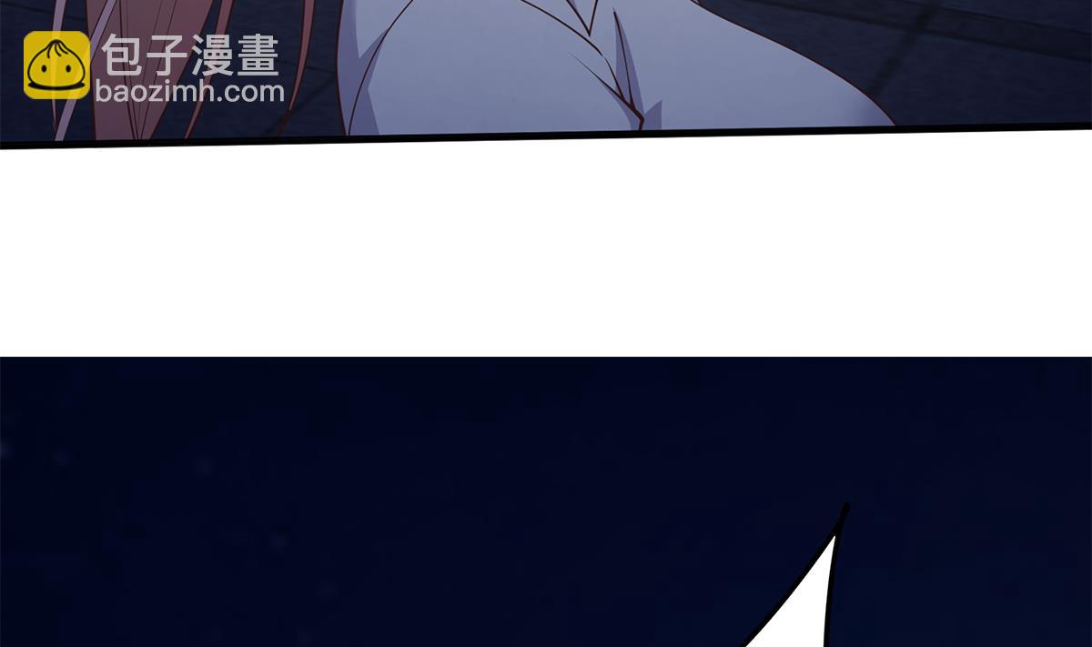 🍼都是黑丝惹的祸 第二季 第492话 强行拦车 第23页