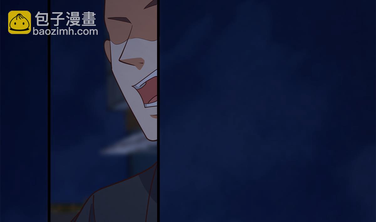 🍼都是黑丝惹的祸 第二季 第492话 强行拦车 第25页