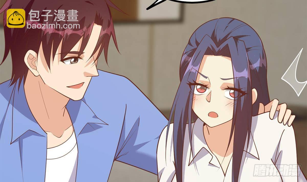 🍼都是黑丝惹的祸 第二季 第498话 石油大亨来找我？ 第10页