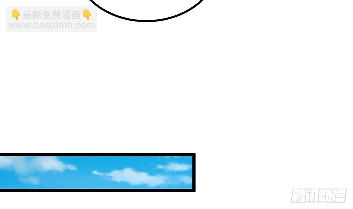 🍼都是黑丝惹的祸 第二季 第498话 石油大亨来找我？ 第23页