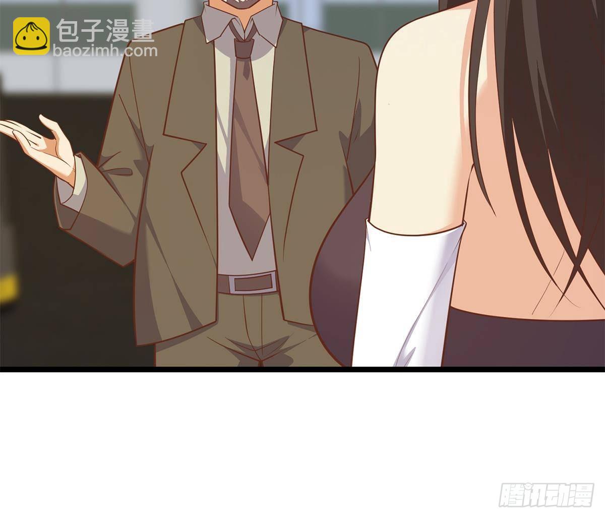 🍼都是黑丝惹的祸 第二季 第498话 石油大亨来找我？ 第28页