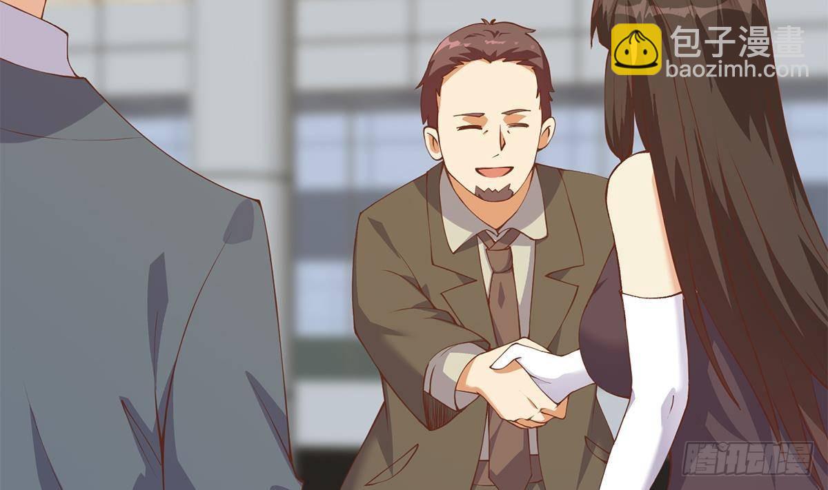 🍼都是黑丝惹的祸 第二季 第498话 石油大亨来找我？ 第32页