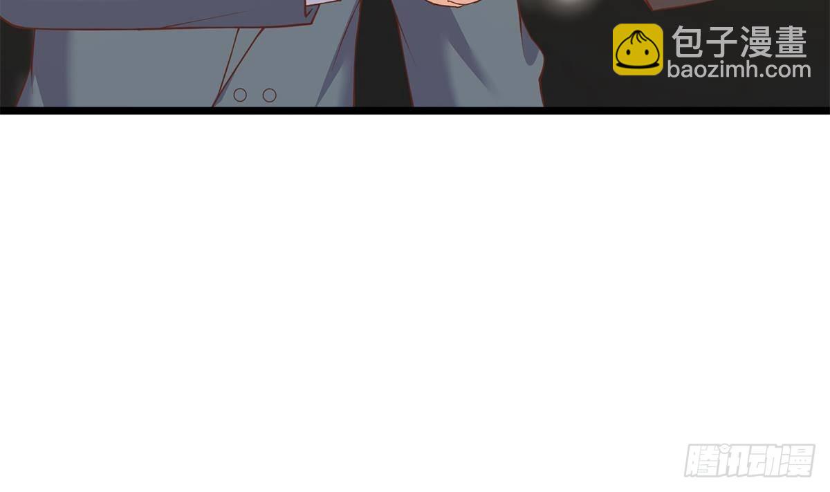 🍼都是黑丝惹的祸 第二季 第498话 石油大亨来找我？ 第38页