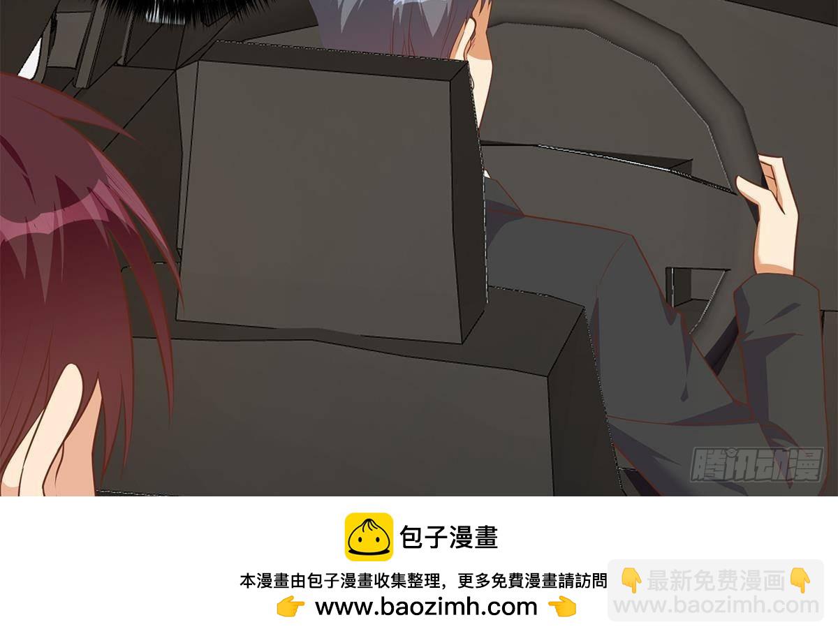 🍼都是黑丝惹的祸 第二季 第502话 未来的帝国领袖 第50页