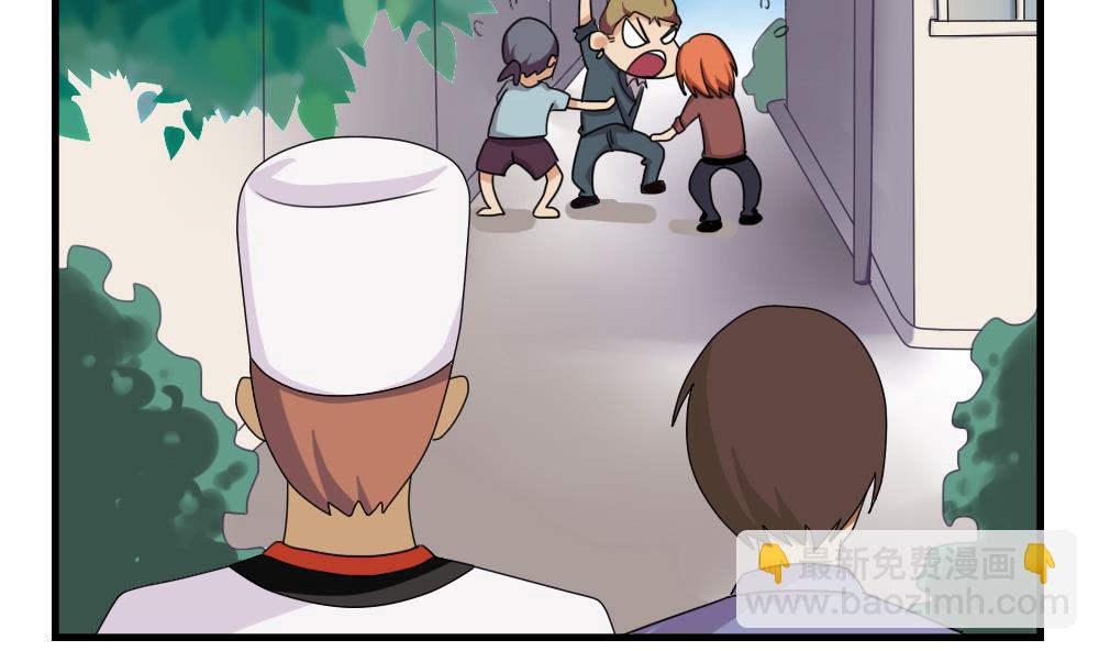🍼都是黑丝惹的祸 第76话 卧虎藏龙 第27页