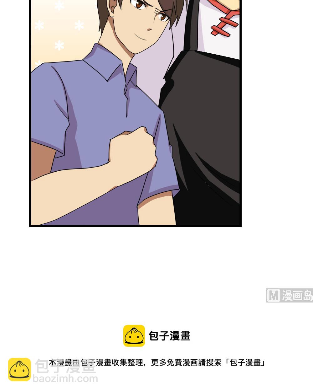 🍼都是黑丝惹的祸 第76话 卧虎藏龙 第31页