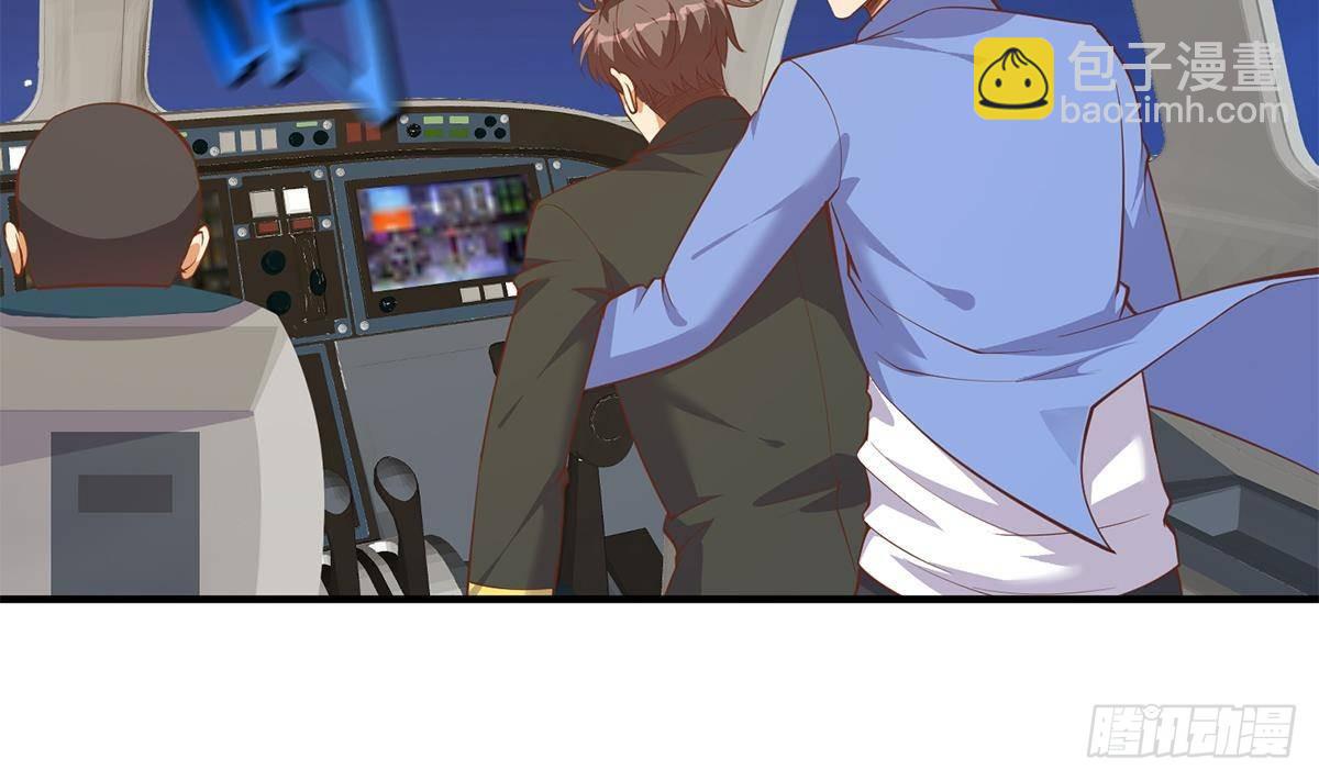 🍼都是黑丝惹的祸 第二季 第506话 竟然有人策划？ 第19页