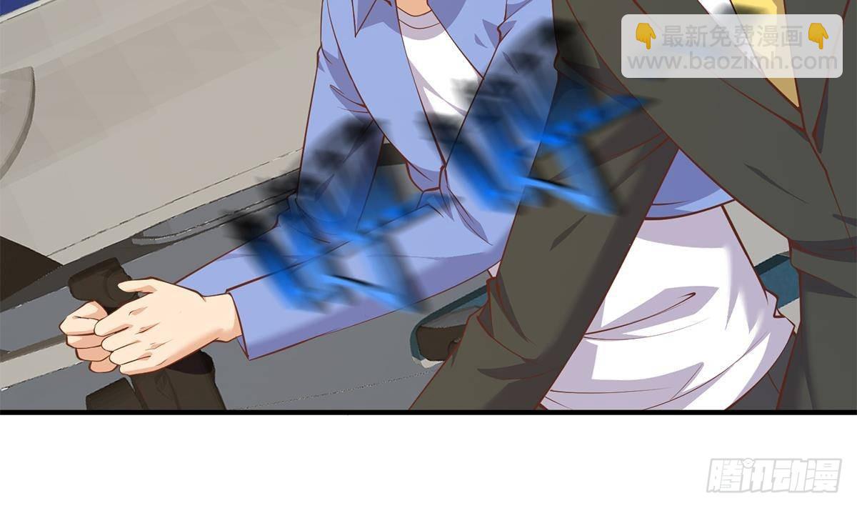 🍼都是黑丝惹的祸 第二季 第506话 竟然有人策划？ 第26页