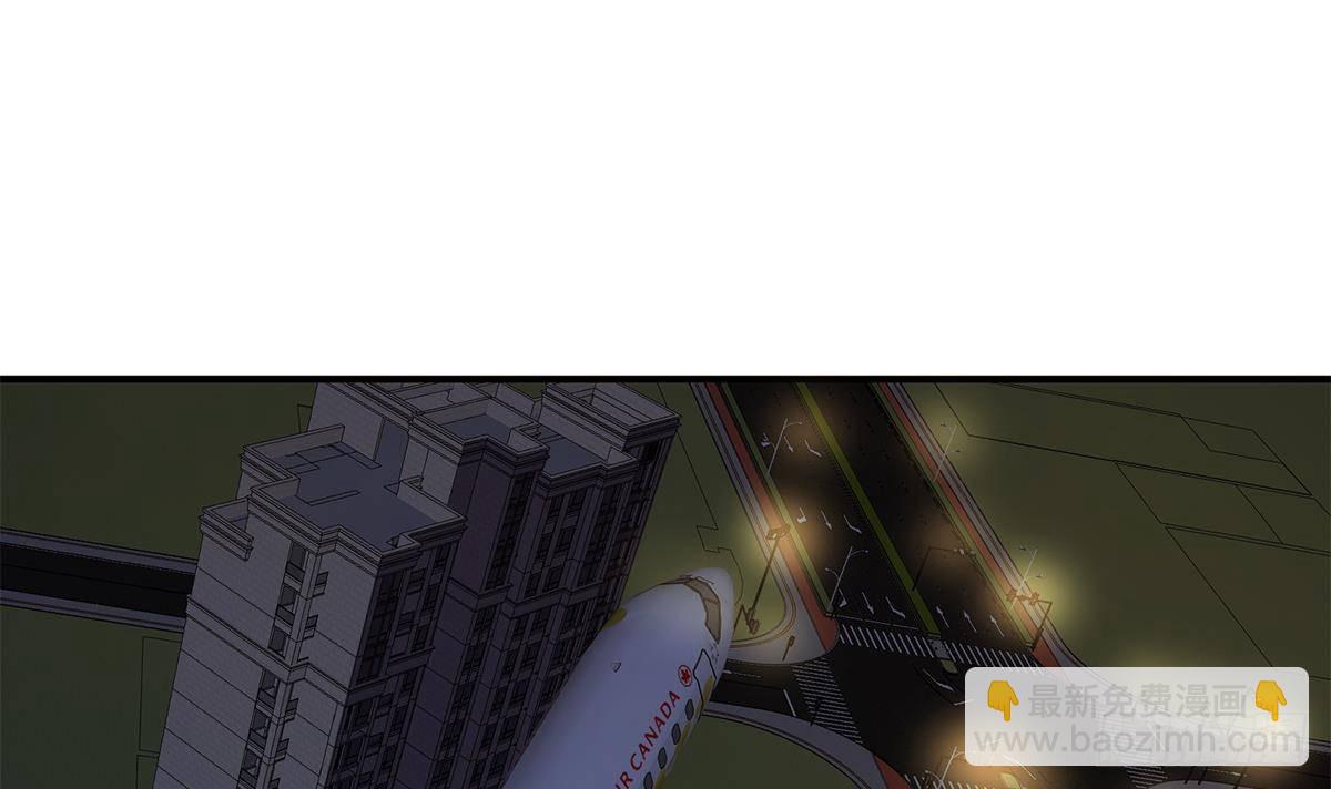 🍼都是黑丝惹的祸 第二季 第506话 竟然有人策划？ 第27页