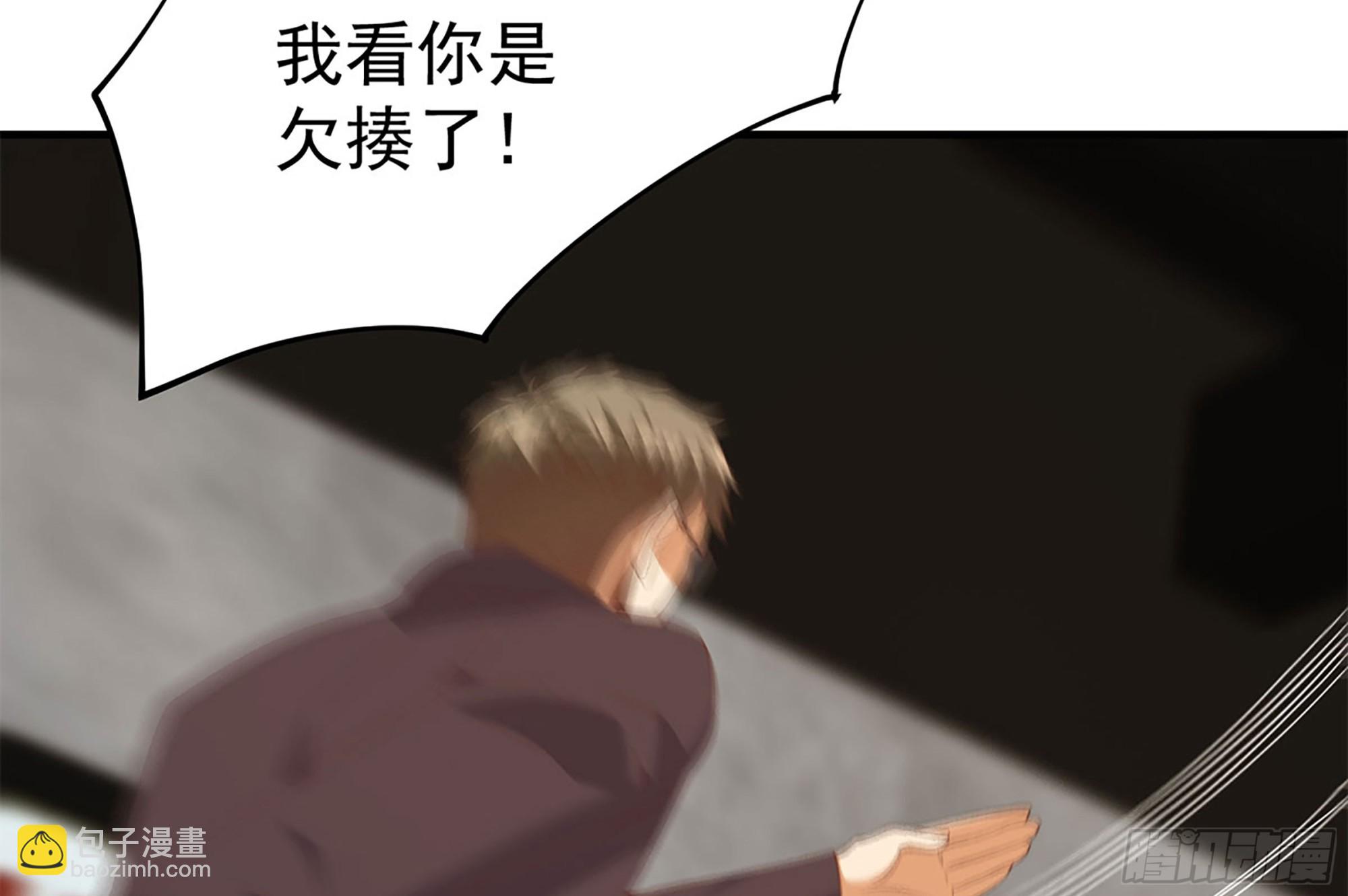 🍼都是黑丝惹的祸 第二季 第512话 这里有问题 第12页
