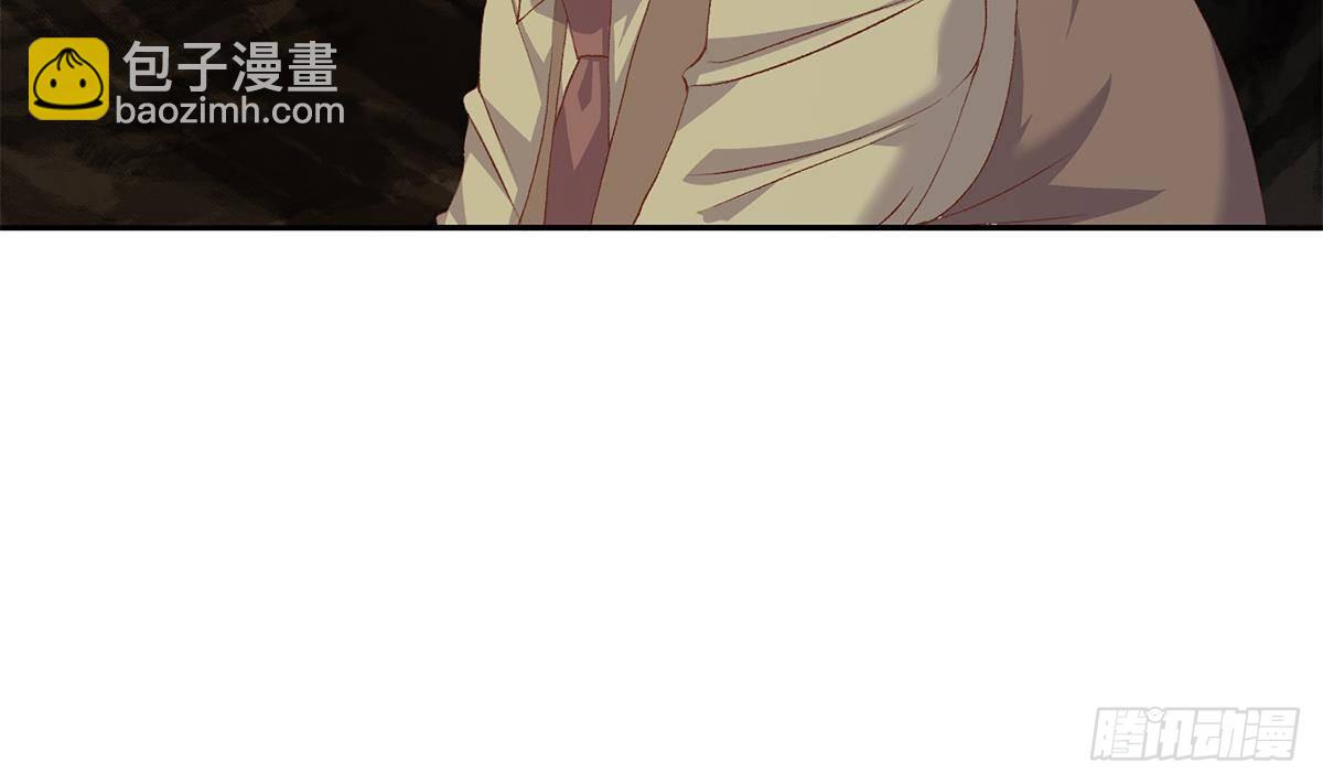 🍼都是黑丝惹的祸 第二季 第516话 骚气的聚会 第11页