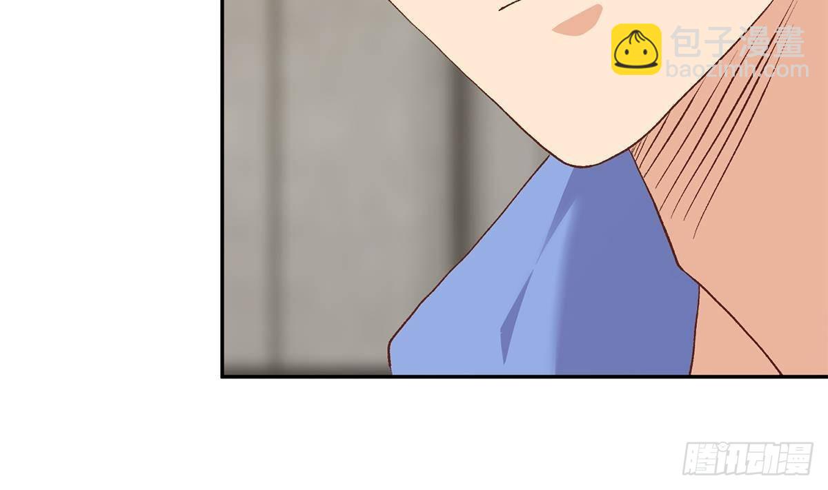 🍼都是黑丝惹的祸 第二季 第516话 骚气的聚会 第22页