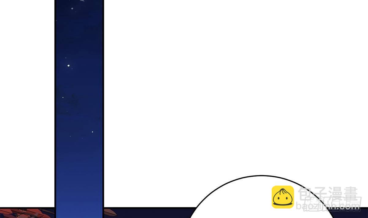 🍼都是黑丝惹的祸 第二季 第516话 骚气的聚会 第36页