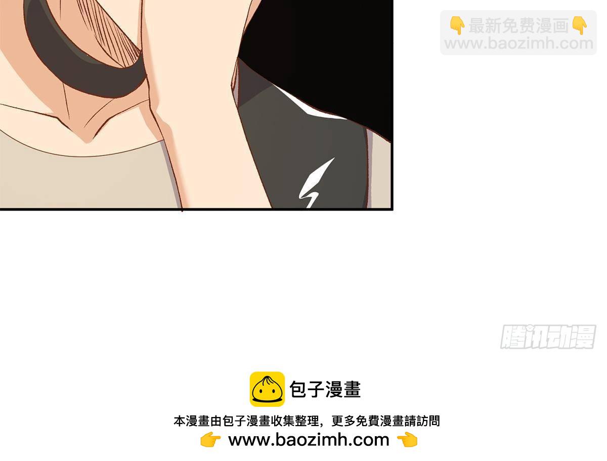 🍼都是黑丝惹的祸 第二季 第516话 骚气的聚会 第50页