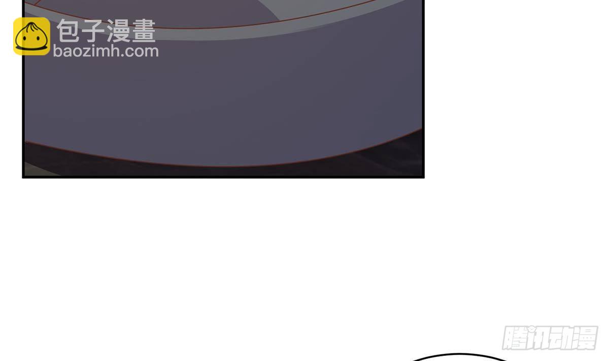 🍼都是黑丝惹的祸 第二季 第516话 骚气的聚会 第8页