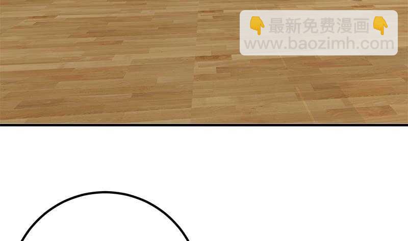 🍼都是黑丝惹的祸 第78话 罪有应得 第43页
