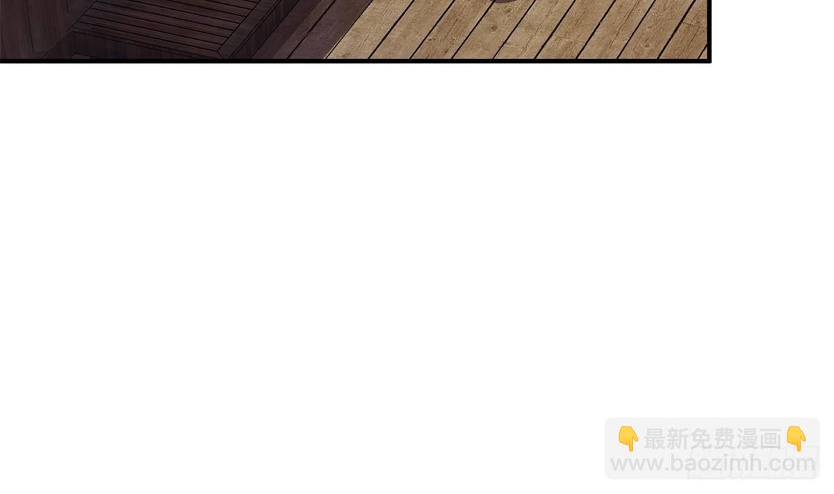🍼都是黑丝惹的祸 第二季 第526话 我喜欢你 第11页
