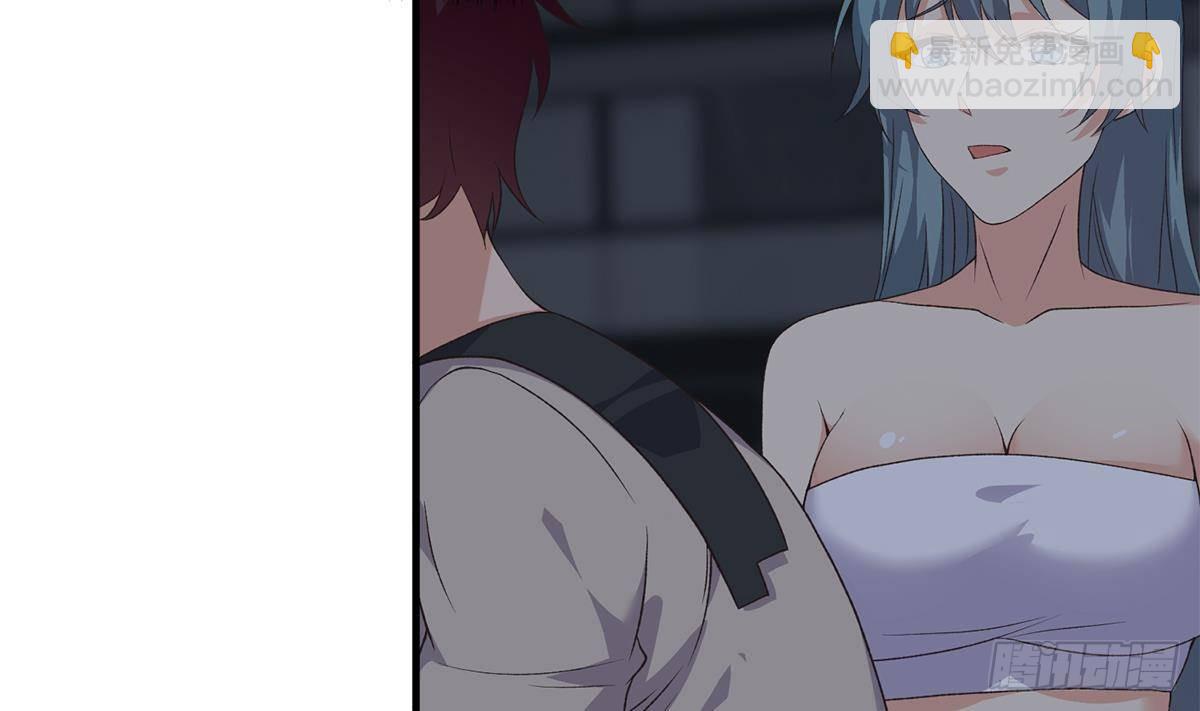 🍼都是黑丝惹的祸 第二季 第524话 告别 第14页