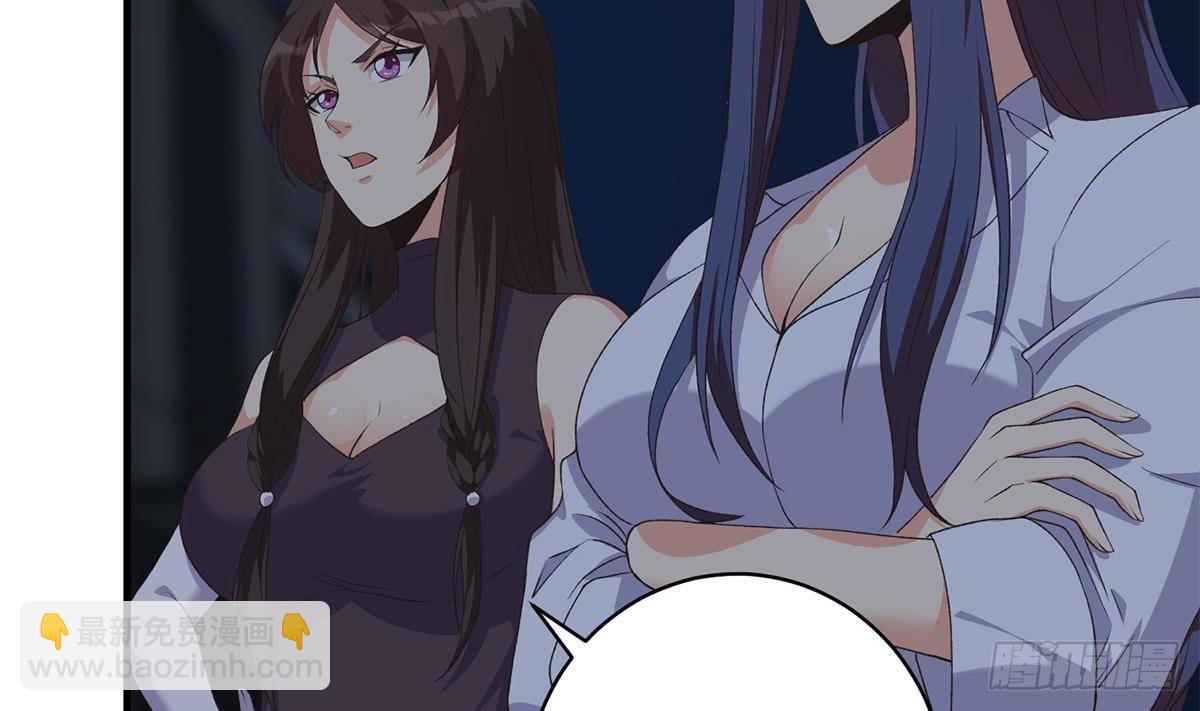 🍼都是黑丝惹的祸 第二季 第524话 告别 第19页
