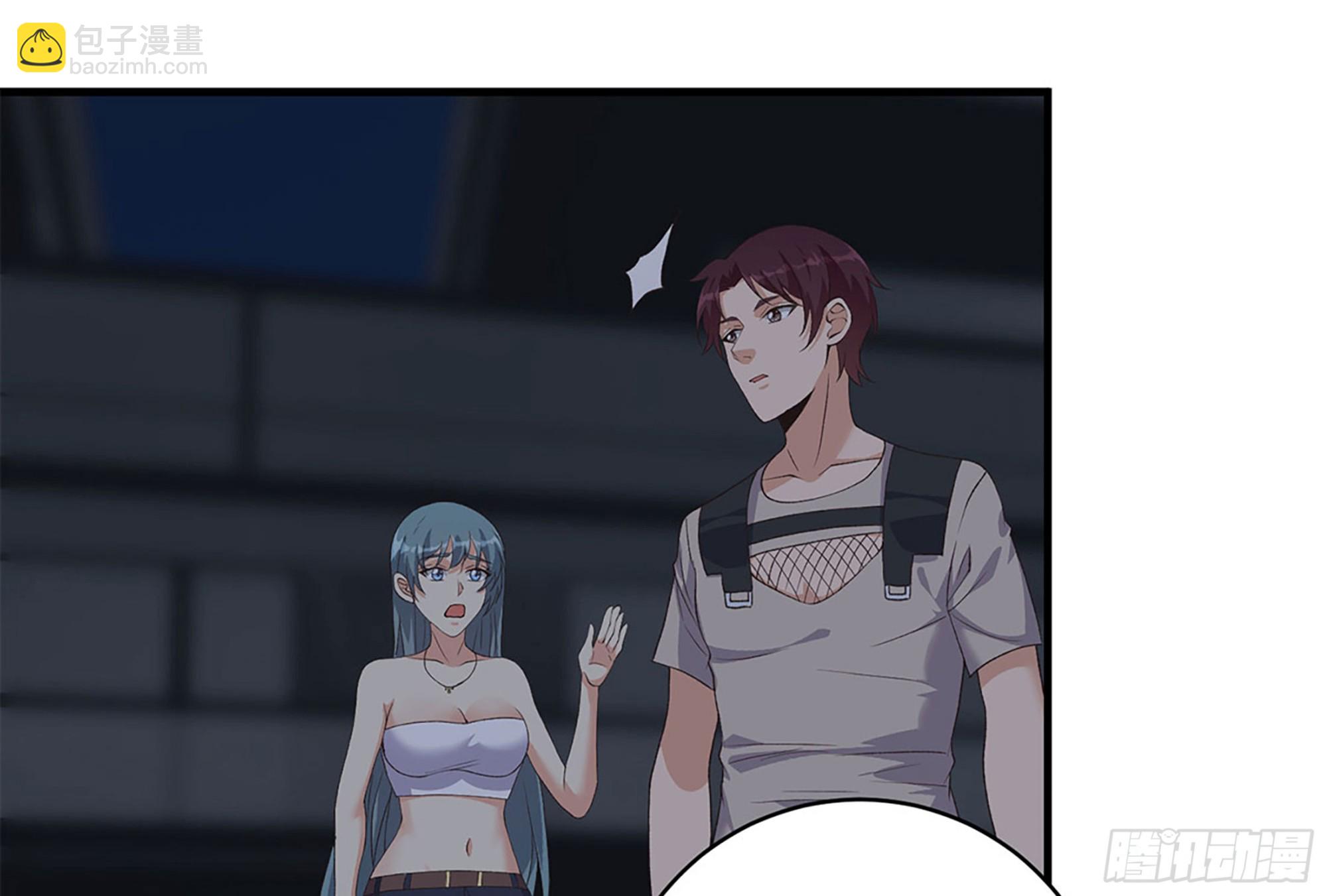 🍼都是黑丝惹的祸 第二季 第524话 告别 第28页