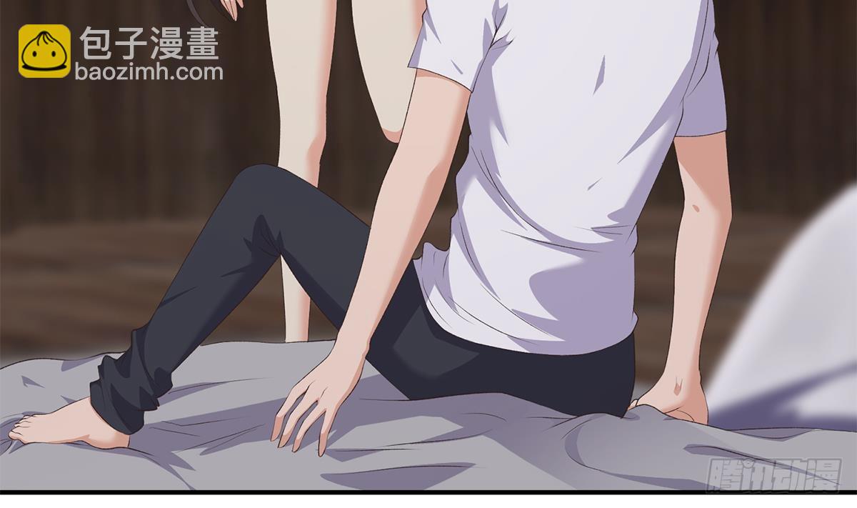 🍼都是黑丝惹的祸 第二季 第528话 她要嫁人了 第10页