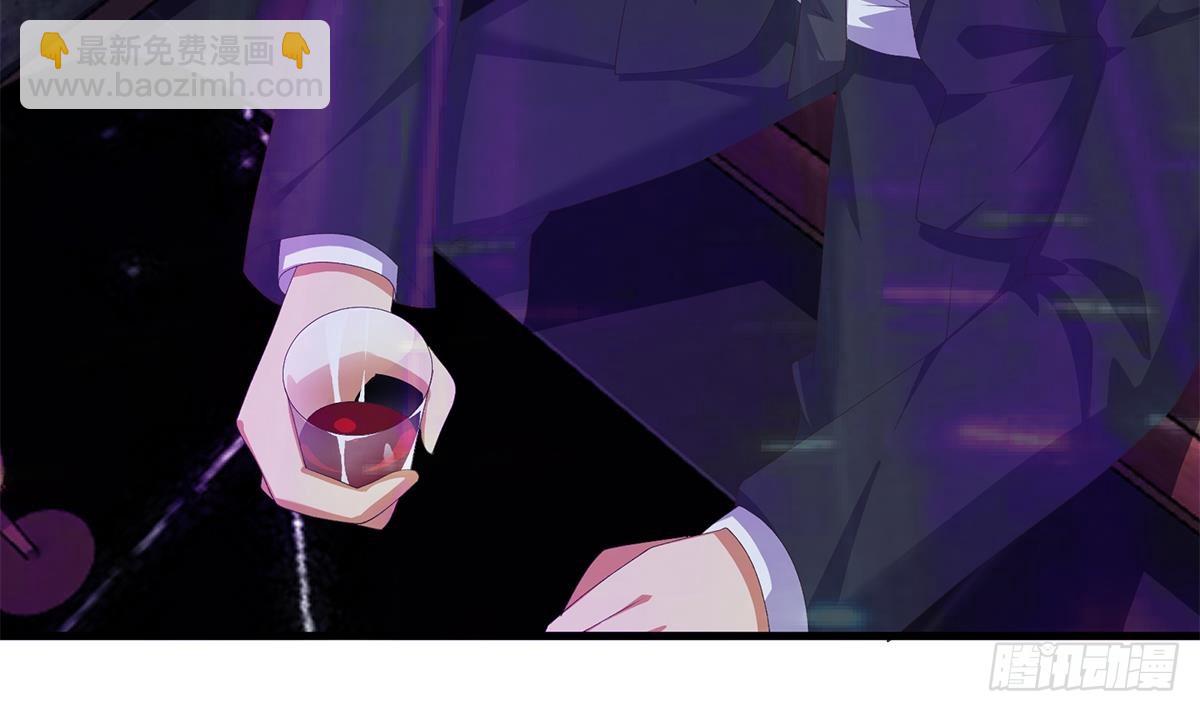 🍼都是黑丝惹的祸 第二季 第532话 KTV里的会谈 第12页