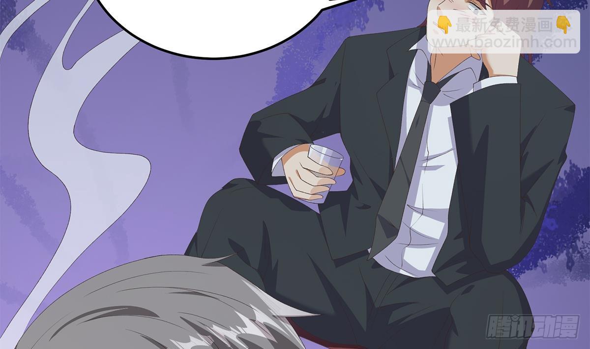 🍼都是黑丝惹的祸 第二季 第532话 KTV里的会谈 第16页