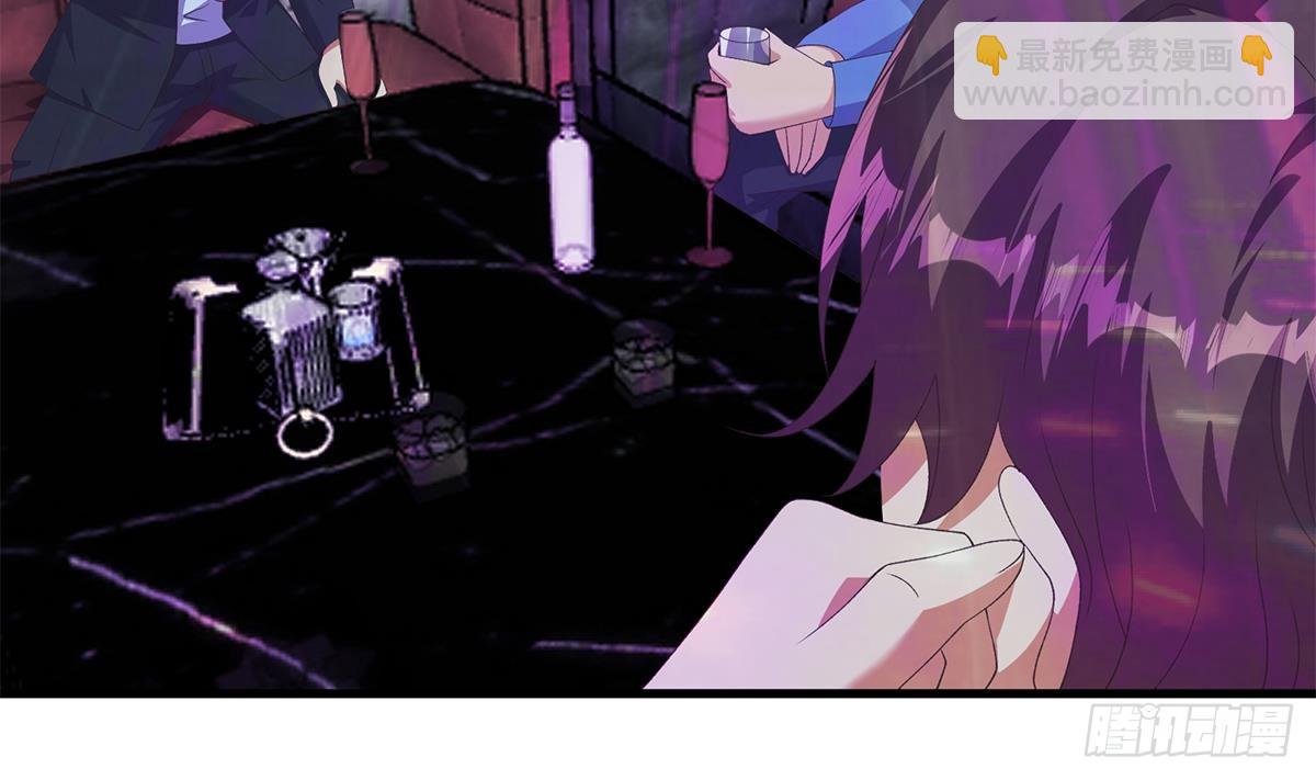 🍼都是黑丝惹的祸 第二季 第532话 KTV里的会谈 第20页
