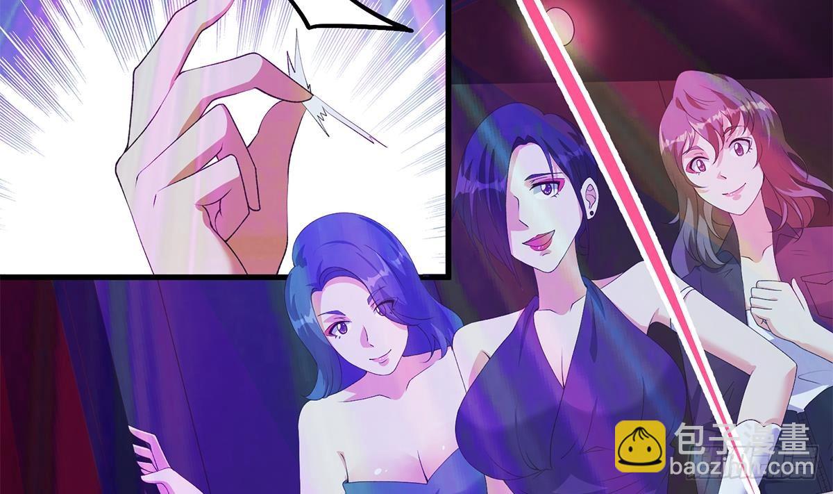 🍼都是黑丝惹的祸 第二季 第532话 KTV里的会谈 第40页