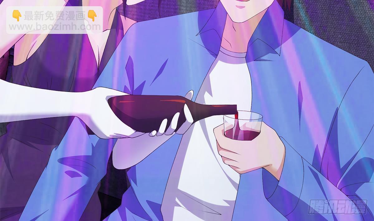 🍼都是黑丝惹的祸 第二季 第532话 KTV里的会谈 第46页