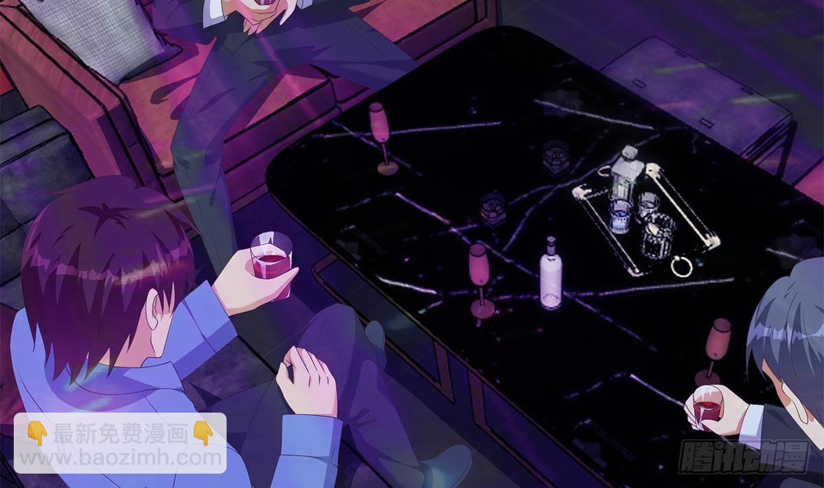 🍼都是黑丝惹的祸 第二季 第532话 KTV里的会谈 第6页